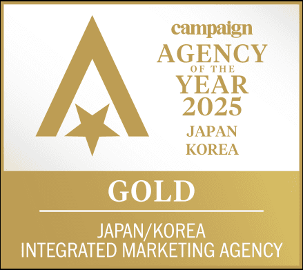 キャンペーン誌のエージェンシー・オブ・ザ・イヤー2025 で、マッキャン・ワールドグループがゴールドを受賞！