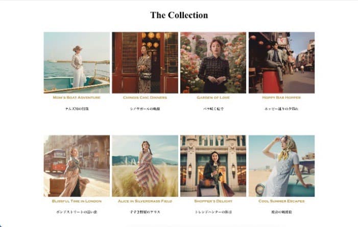古着の持つ「物語」がシニア層とZ世代の新たな繋がりを生み出す「物語で買うアパレルショップ『SECOND LIFE』」